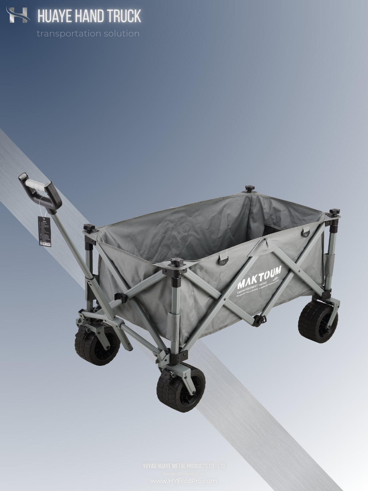 Yuyao HuaYe hand truck -Lightweight 100kg Aluminum Camping Wagon – Foldable Outdoor Utility Cart for Beach, Picnic, and Gear Hauling
